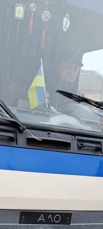 скандал на Тернопольщине