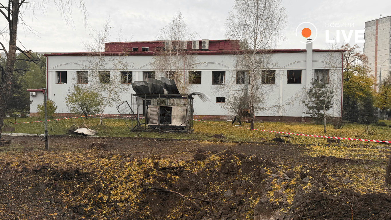 Атака Росії на Київ 26 жовтня