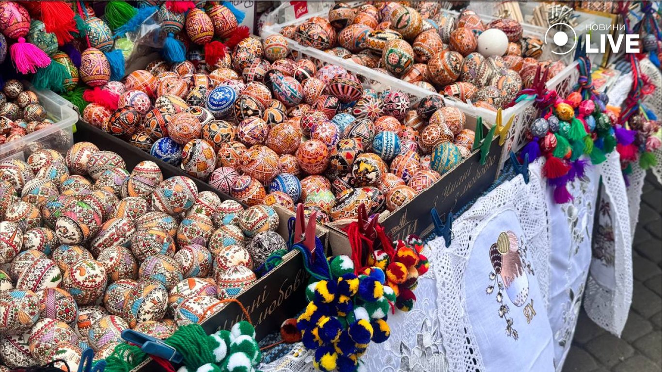 Великдень Львів