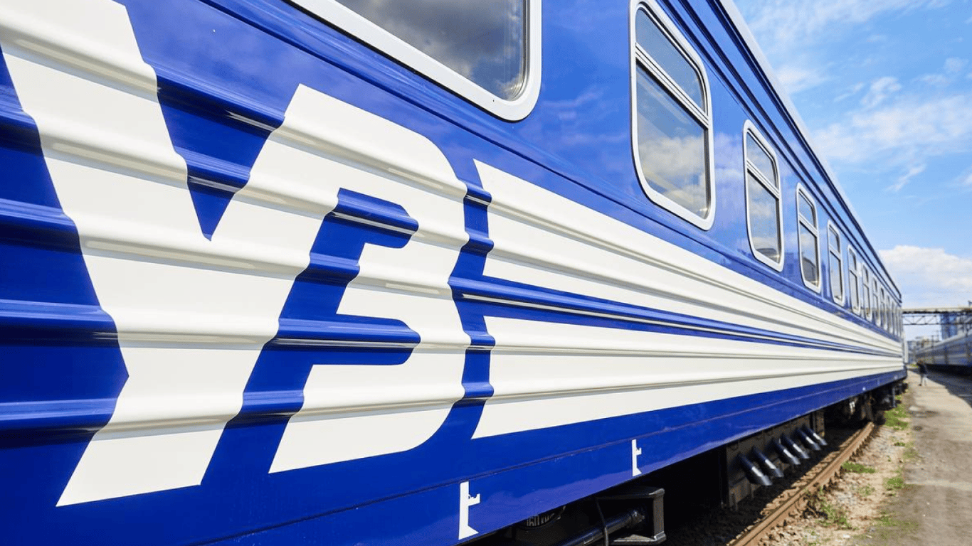 Укрзализныця запускает дополнительный поезд на популярном направлении