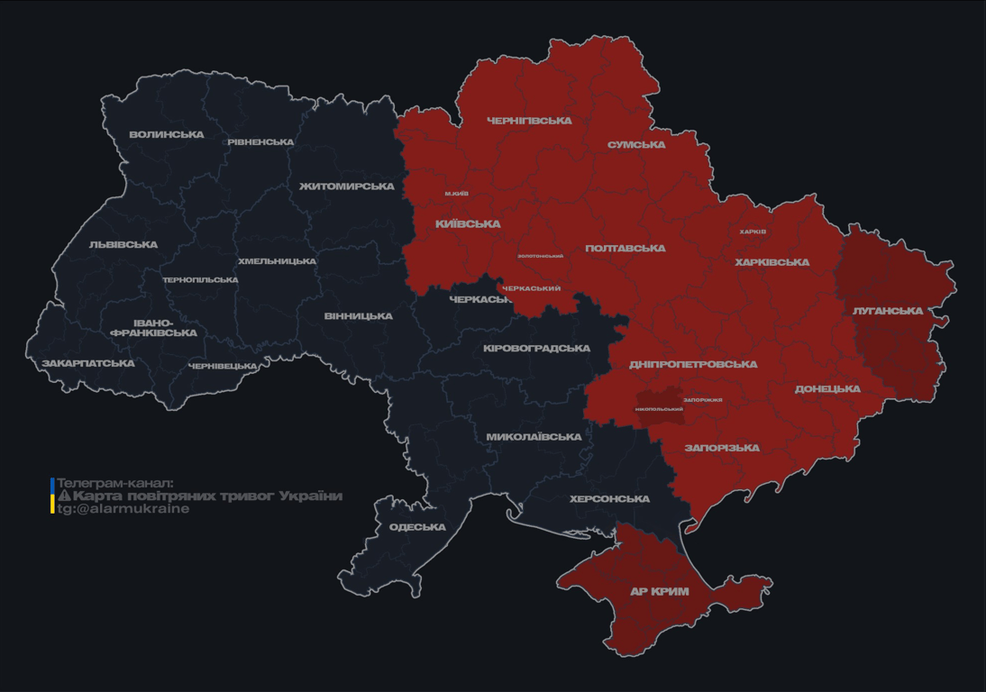 Вечерняя воздушная тревога 3 апреля 2025 года