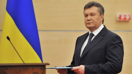 Швейцария начала процедуру конфискации активов окружения Януковича - 285x160