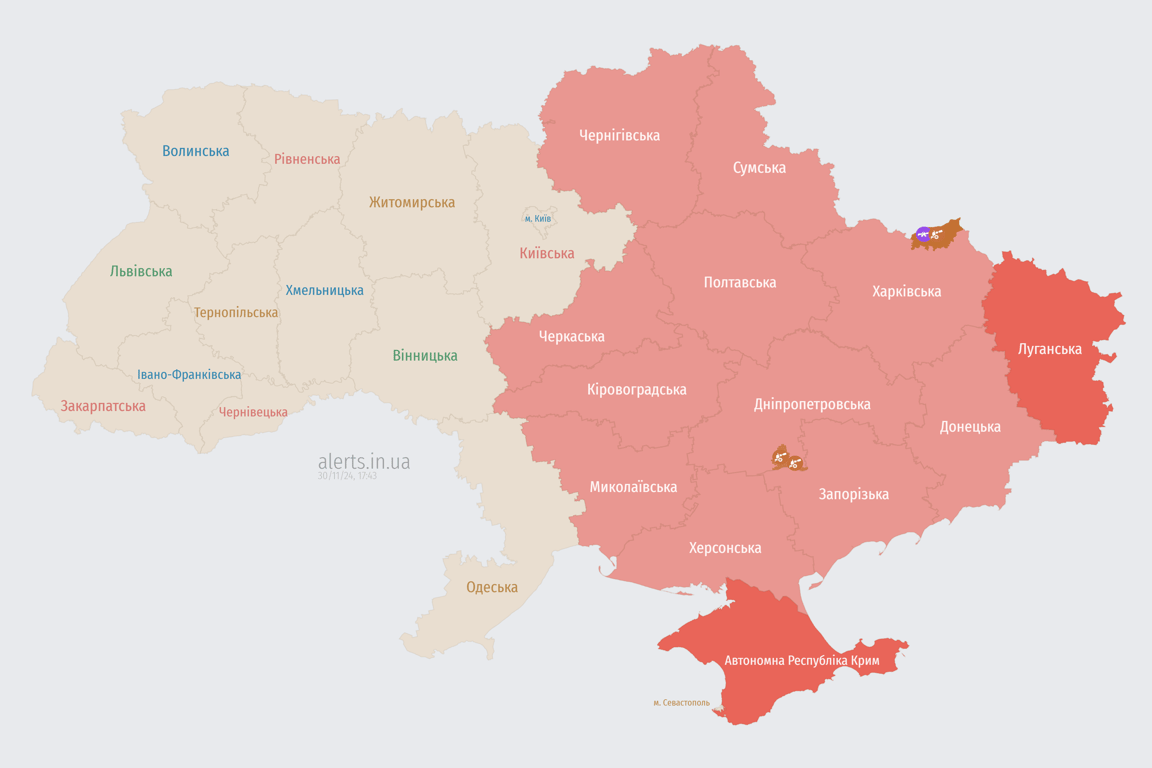 Карта повітряних тривог України