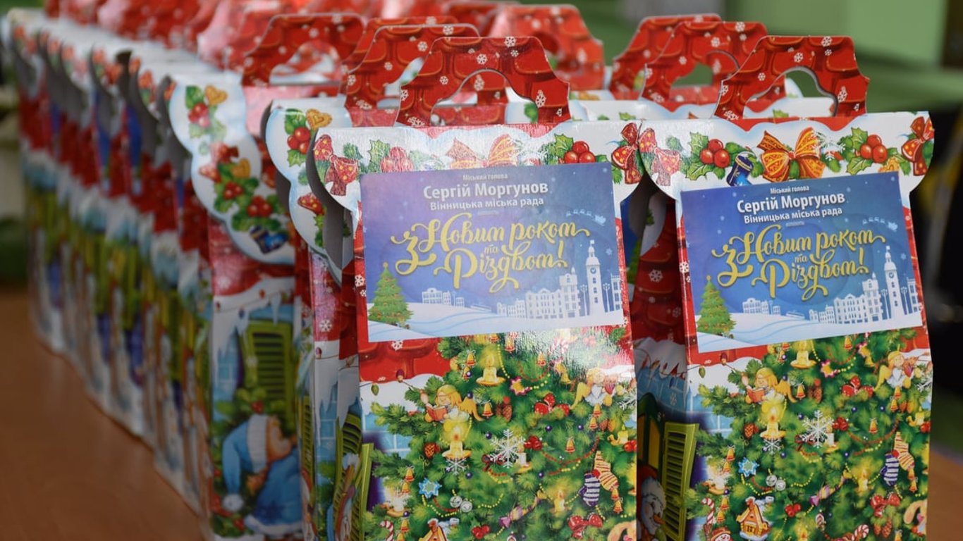 Січень вже минає — на Закарпатті оголосили тендер на закупівлю різдвяних подарунків