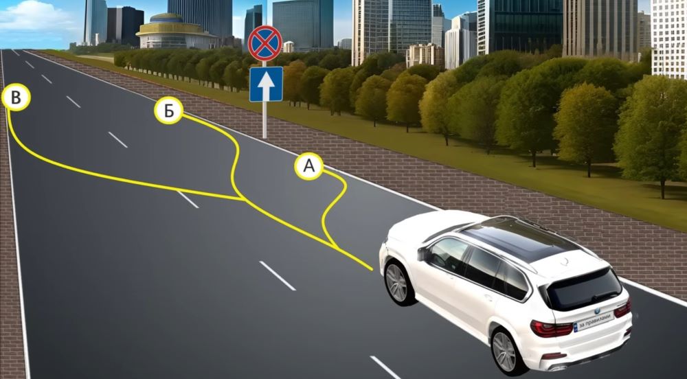 Быстрый тест по ПДД - где разрешено остановиться водителю - фото 1