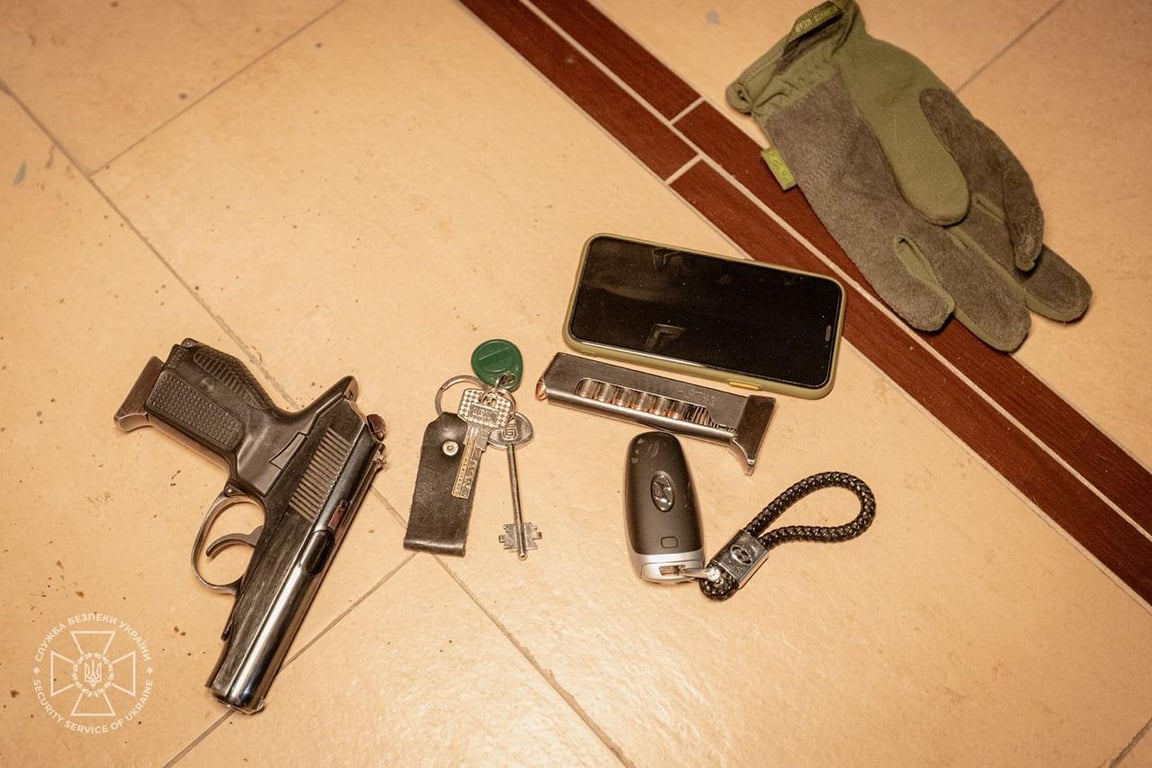 зброя і речі