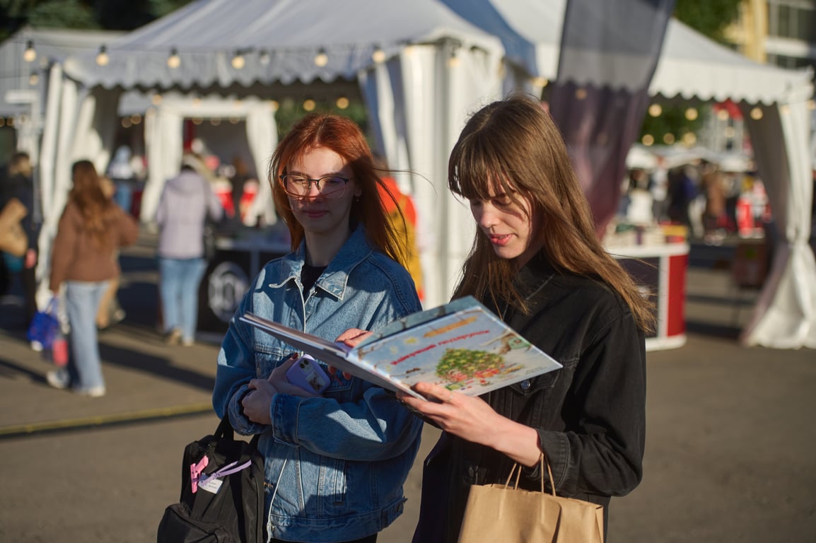 Гості Книжкової країни