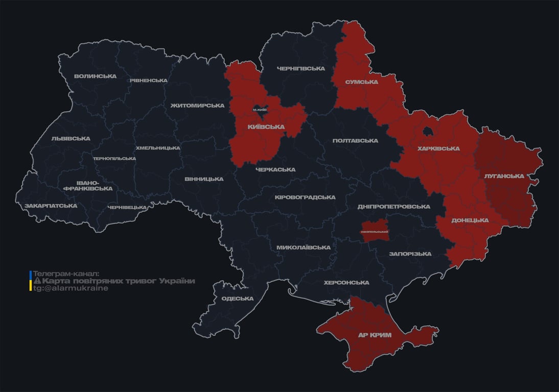 Повітряна тривога у Київській області 18 лютого зранку - фото 1