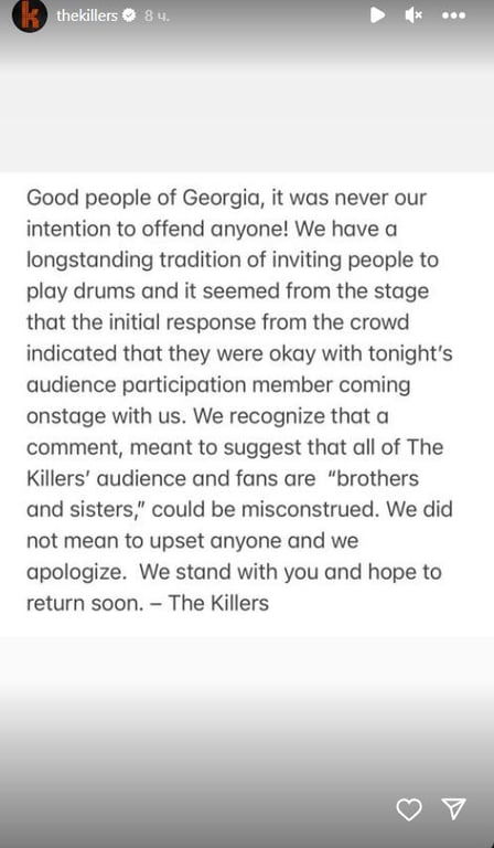 Гурт The Killers обурив прихильників бажанням зіграти з росіянином - фото 1