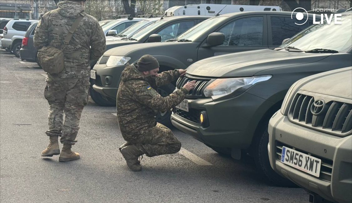 авто для ЗСУ