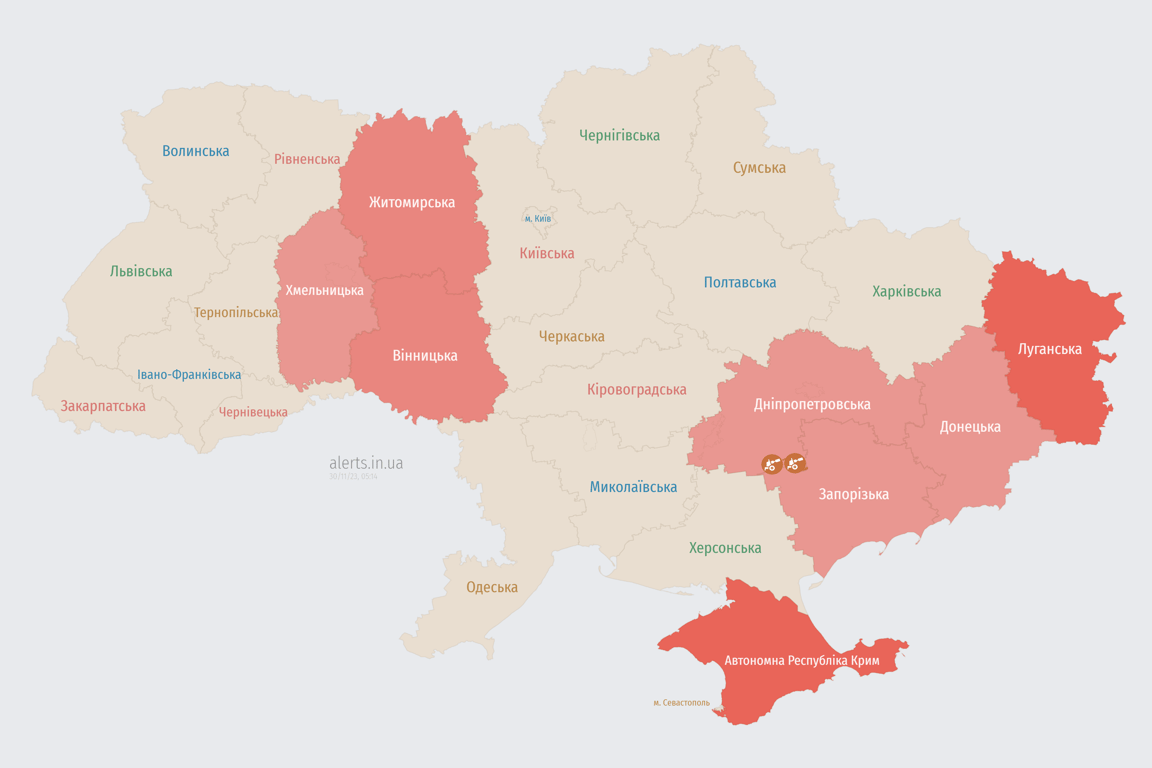 Карта воздушных тревог в Украине сегодня, 30 ноября