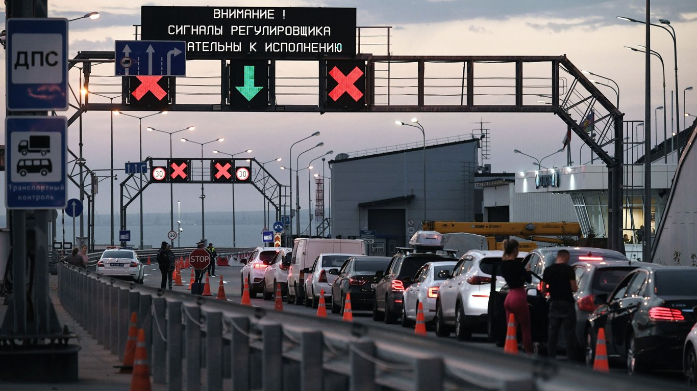 Черги в Криму