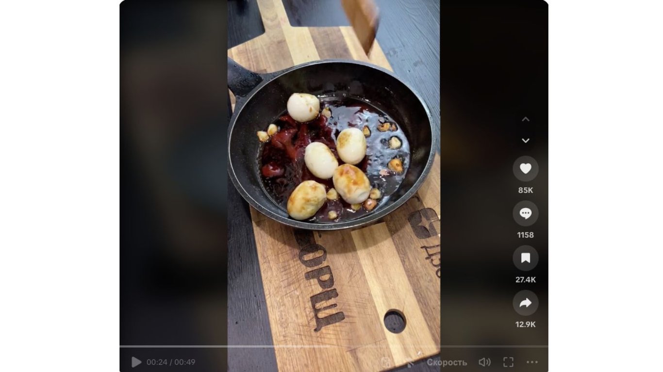 рецепт жареных яиц