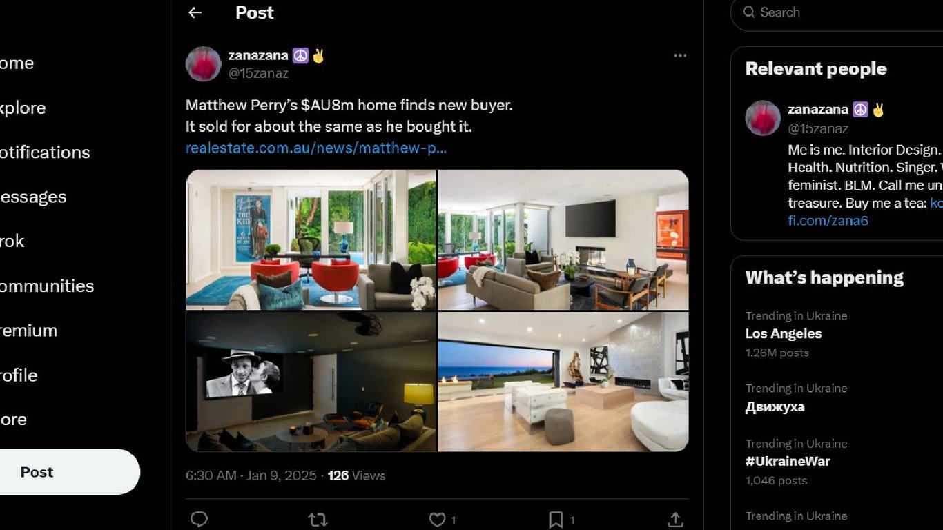 Будинок Меттью Перрі