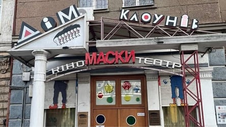 Театр "Маски" в Одесі порушував мовний закон: підсумки перевірки - 290x166