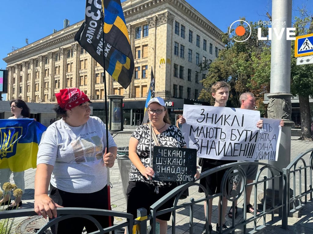 Акція на підтримку полонених і зниклих у Харкові