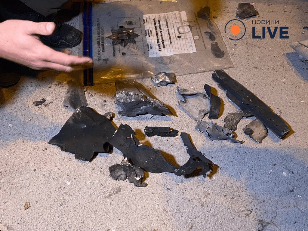 Атака РФ на Харків 28 жовтня