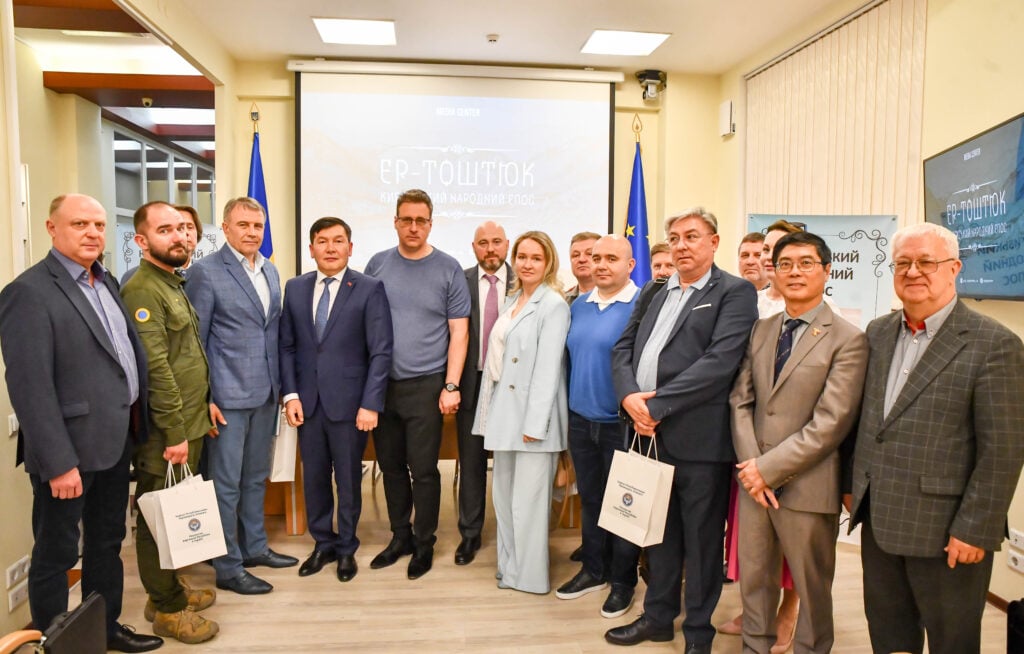 презентація книг