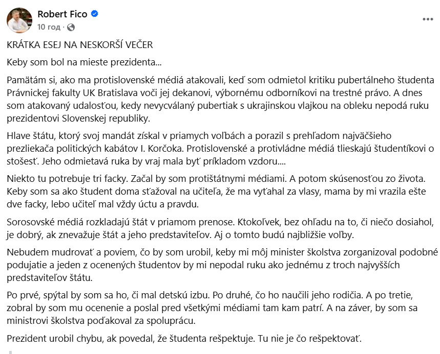 скандал со школьником в Словакии