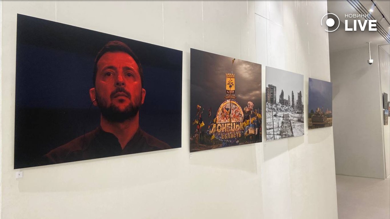 Фотовиставка Останній рік у Києві