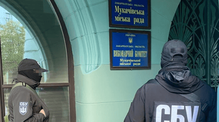 СБУ подтвердила проведение обысков у руководства города Мукачево - 285x160