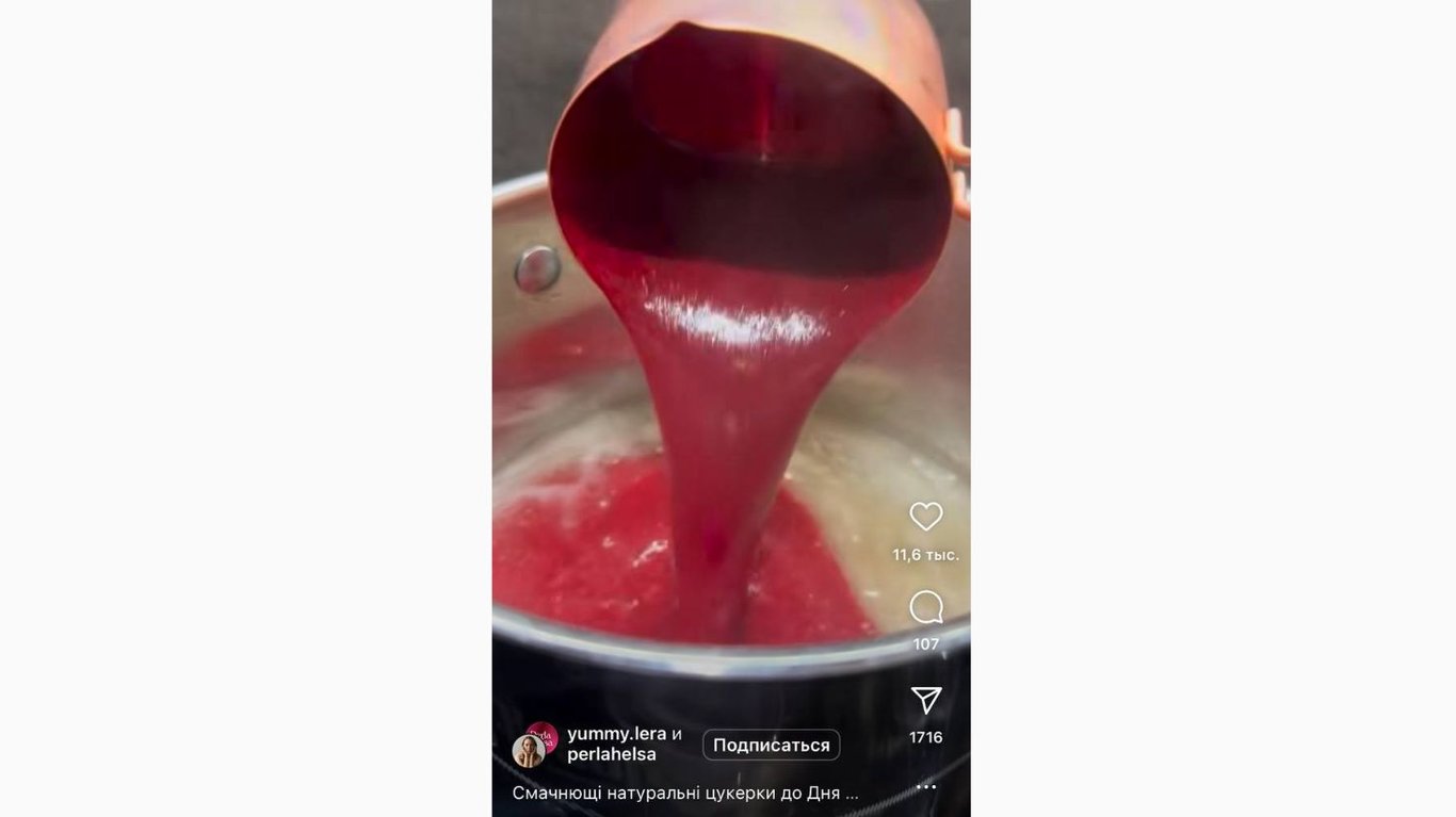 як приготувати корисні желейні цукерки 