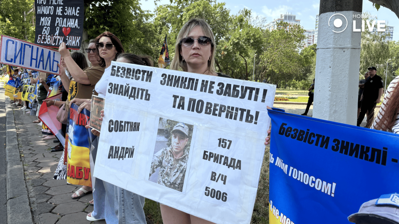 В Одесі провели акцію на підтримку полонених захисників — фото - фото 13