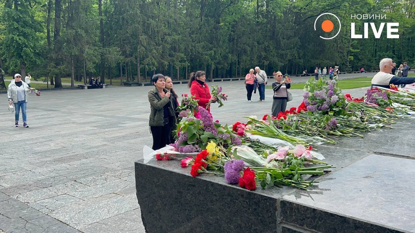 Харків Друга світова