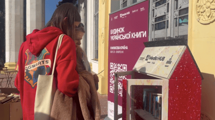Сотні бібліотек в Україні потребують книг — як допомогти - 285x160