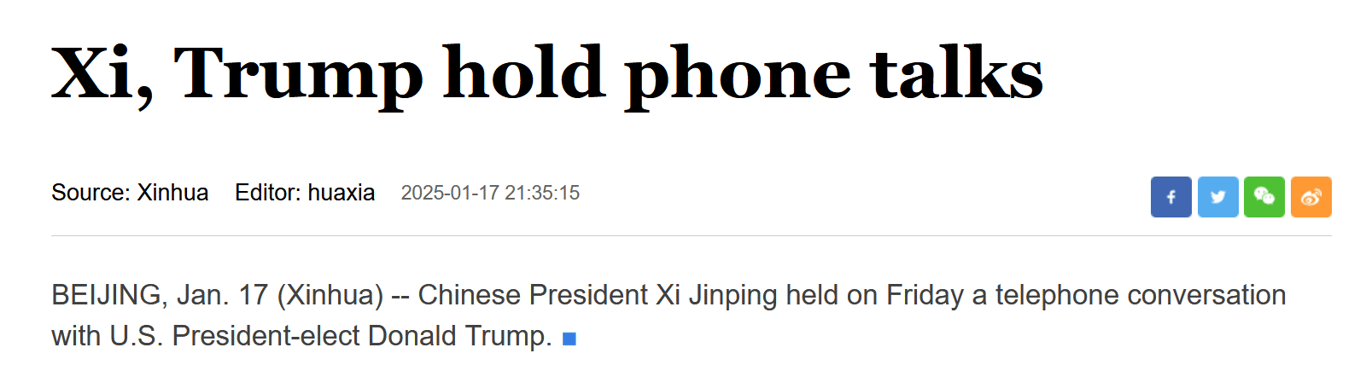 Trump hold a phone conversation with Xi Jinping — media - фото 1