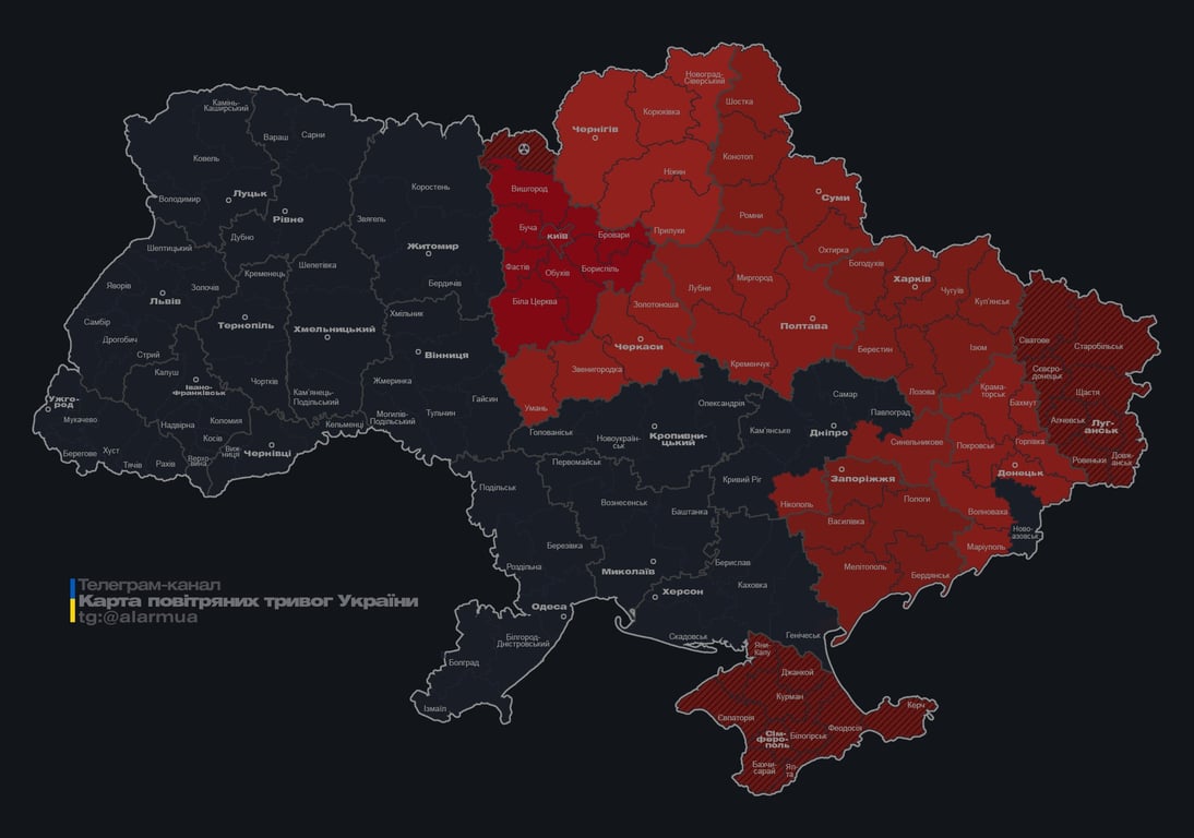 У Києві повітряна тривога 10 грудня через загрозу балістики