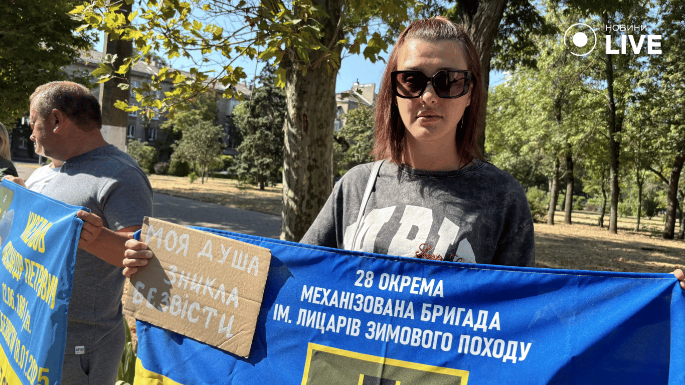 В Одесі знову нагадали про полонених і зниклих воїнів — фото - фото 4