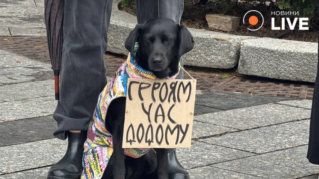 Акція підтримки полонених у Львові