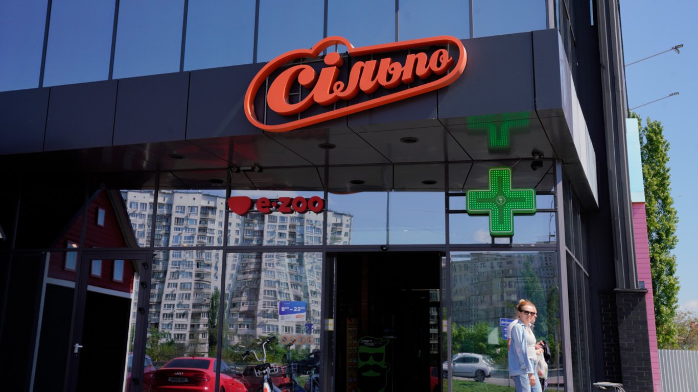 Сільпо, АТБ і Фора: в Мінагро пояснили, чи закриють супермаркети