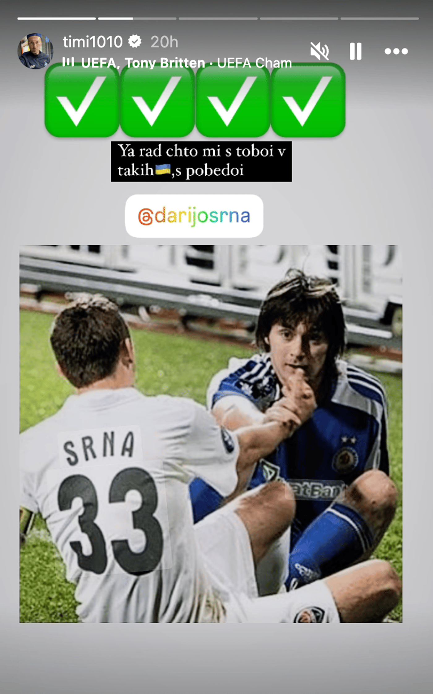 Допис Мілевського