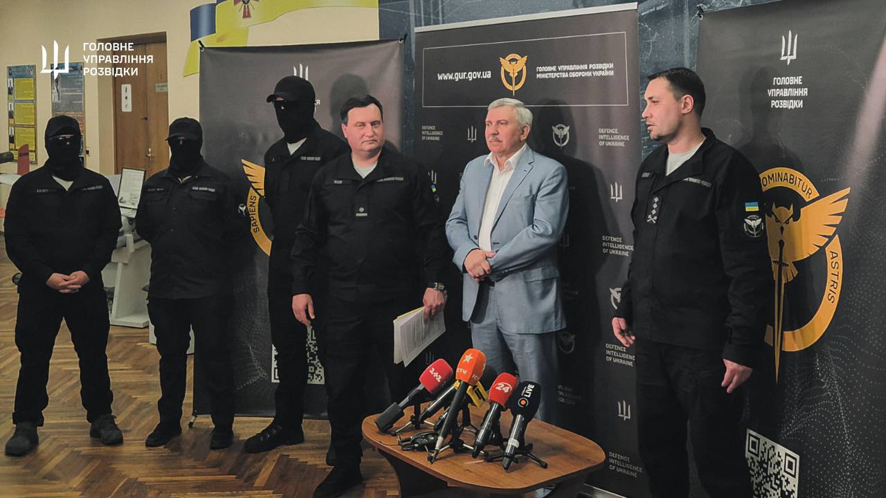 Дрони Магура