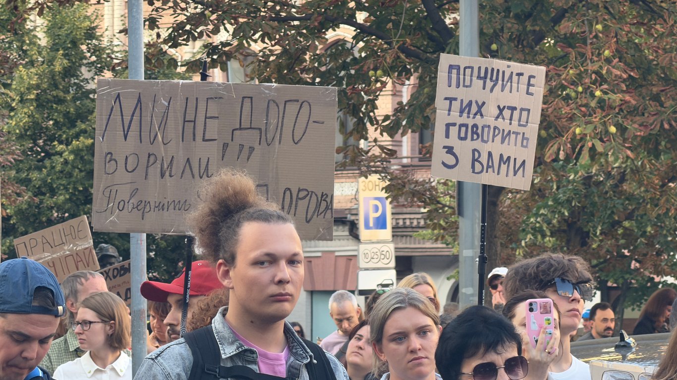 Ветеран назвав причини протестів у Києві, які тривають 30 днів