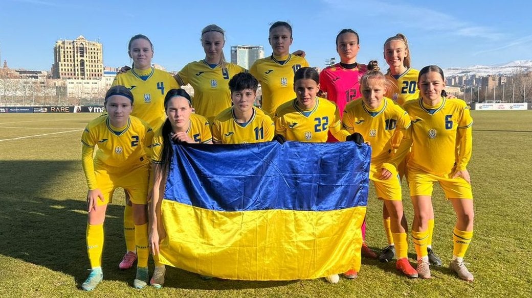 Збірна України