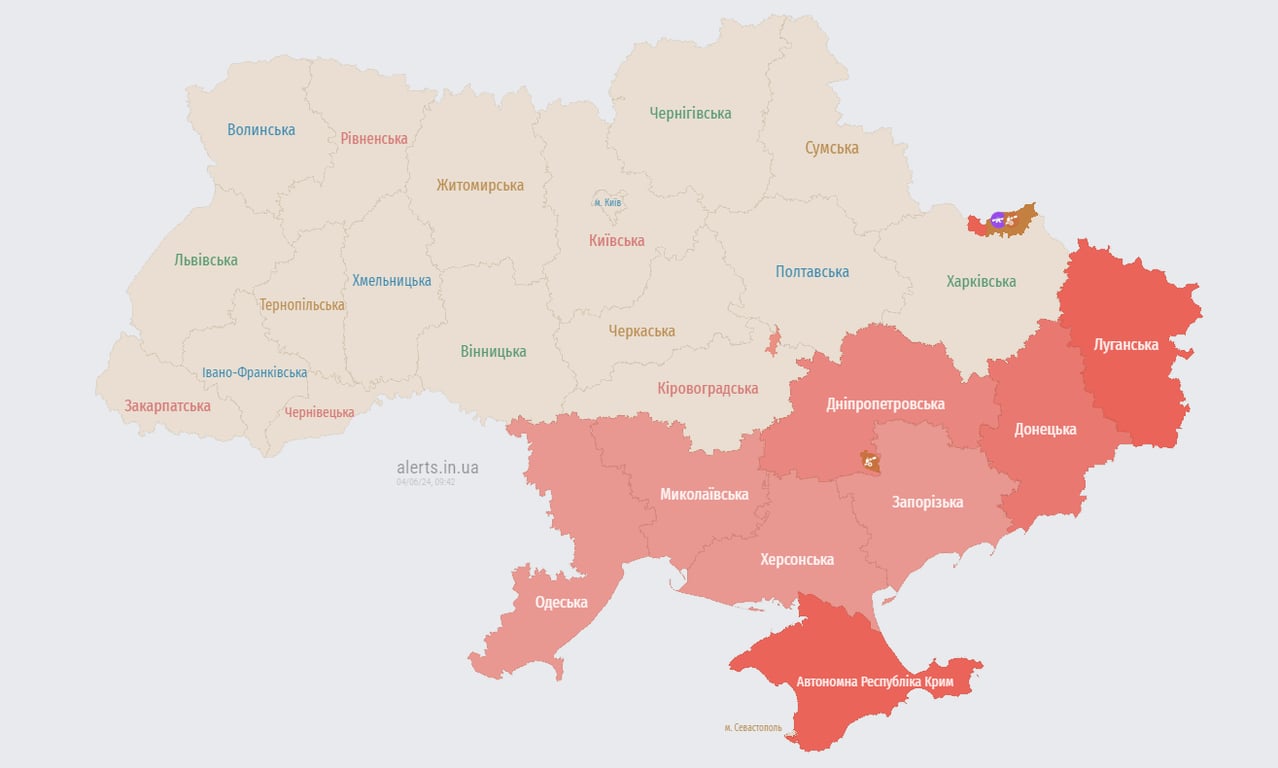 повітряна тривога україна