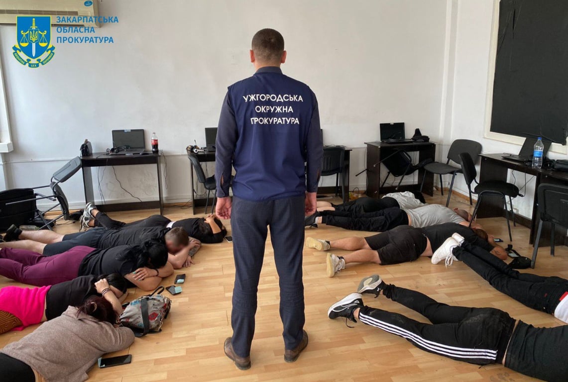 Разоблачение мошенников в Закарпатье