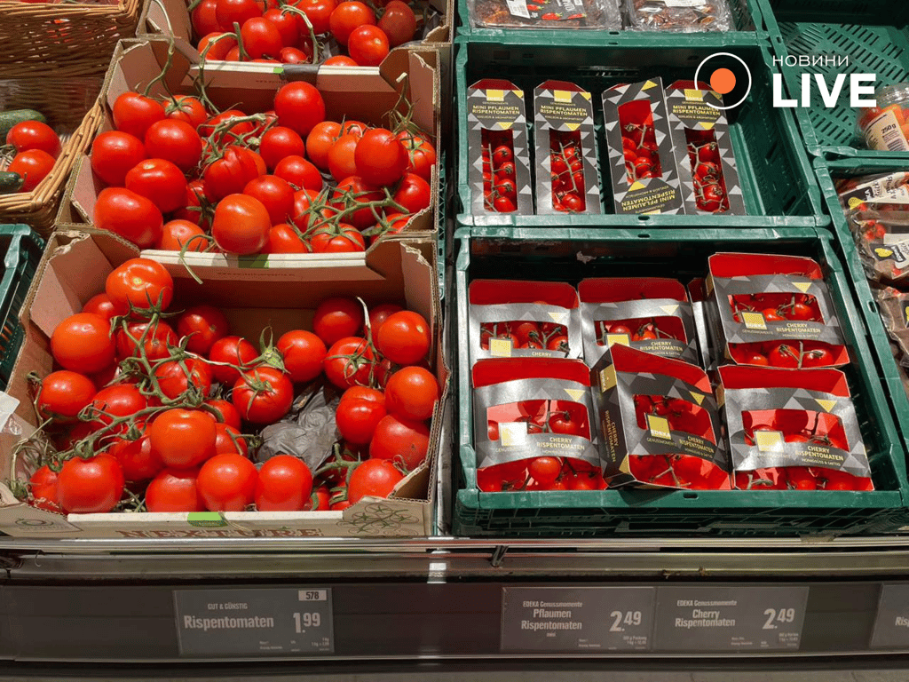 Продукти в Німеччині