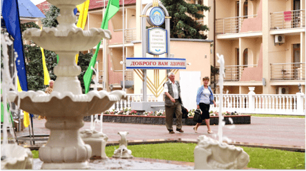 Безплатні санаторії для українців 60+ — хто має право на путівку - 285x160