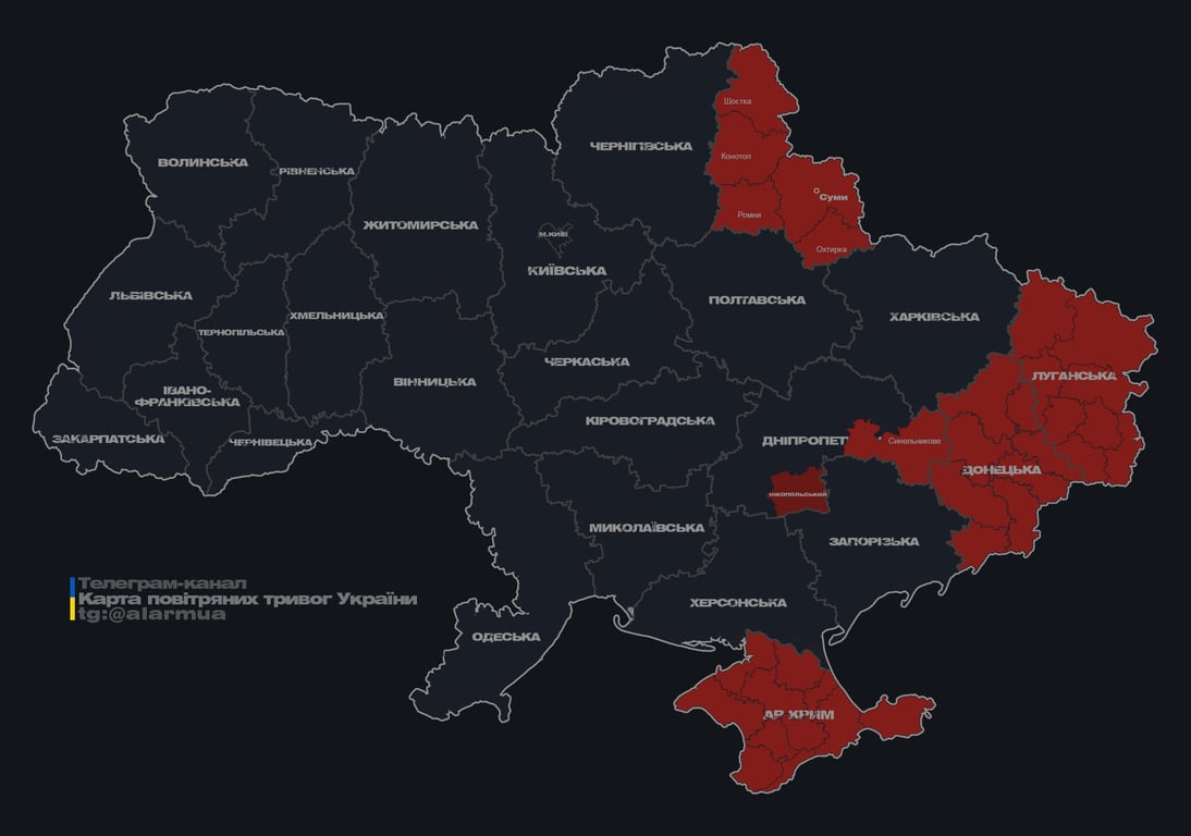 Вибухи у Сумах 24 серпня - фото 1