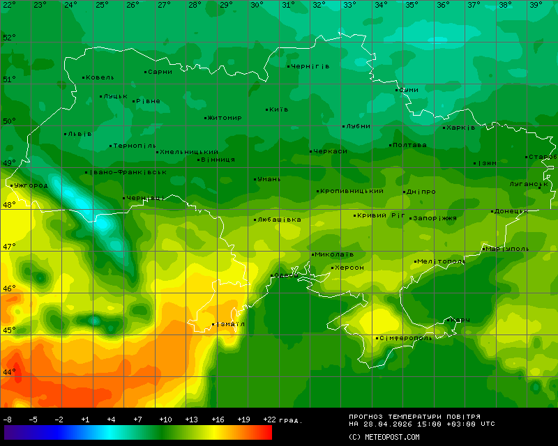 Температури в Україні вдень 28 квітня 2026 року 