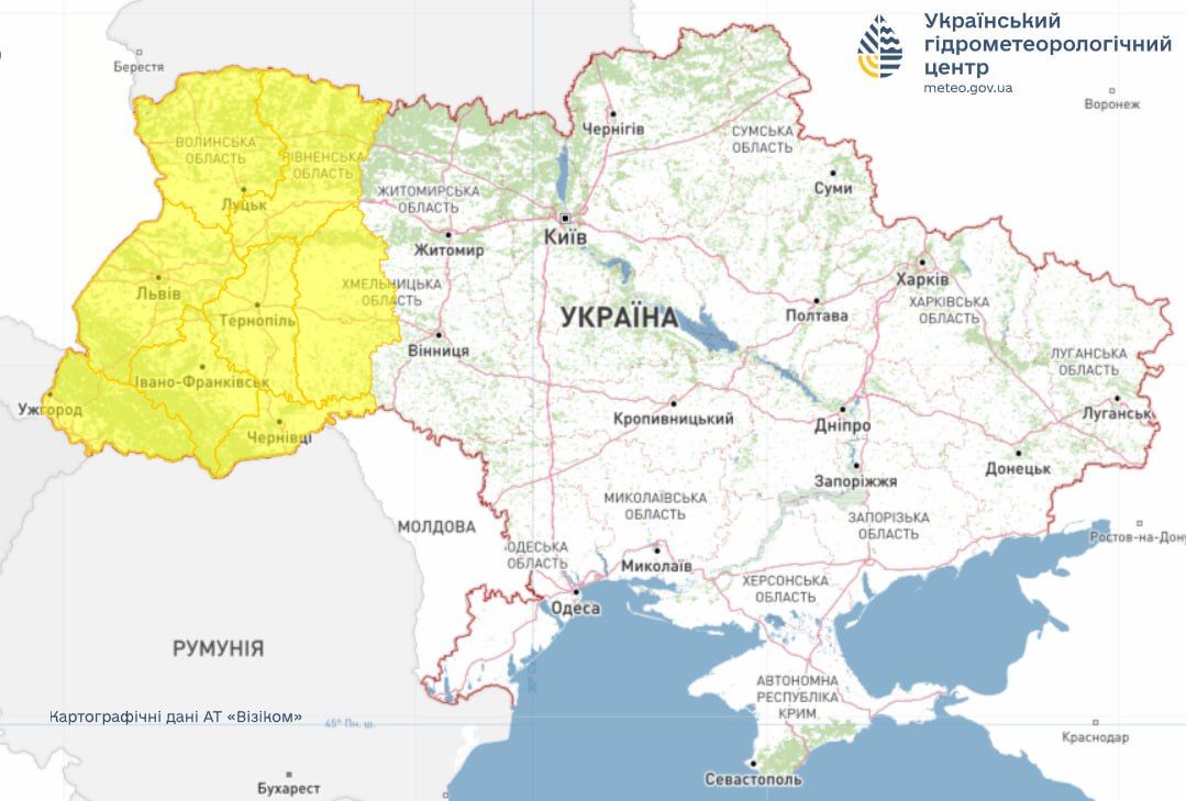 Погода в Україні 10 серпня