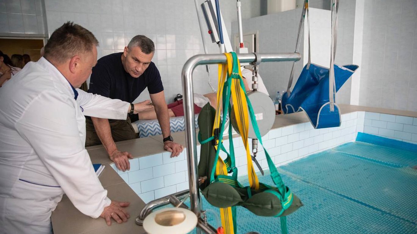 В Киеве создают новый реабилитационный центр для раненых воинов