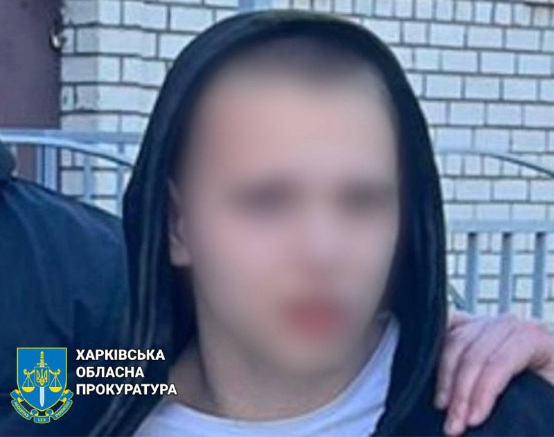 В Харькове задержан коллаборант