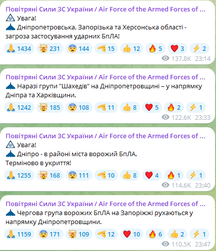 У Дніпрі пролунав вибух — що відомо - фото 1