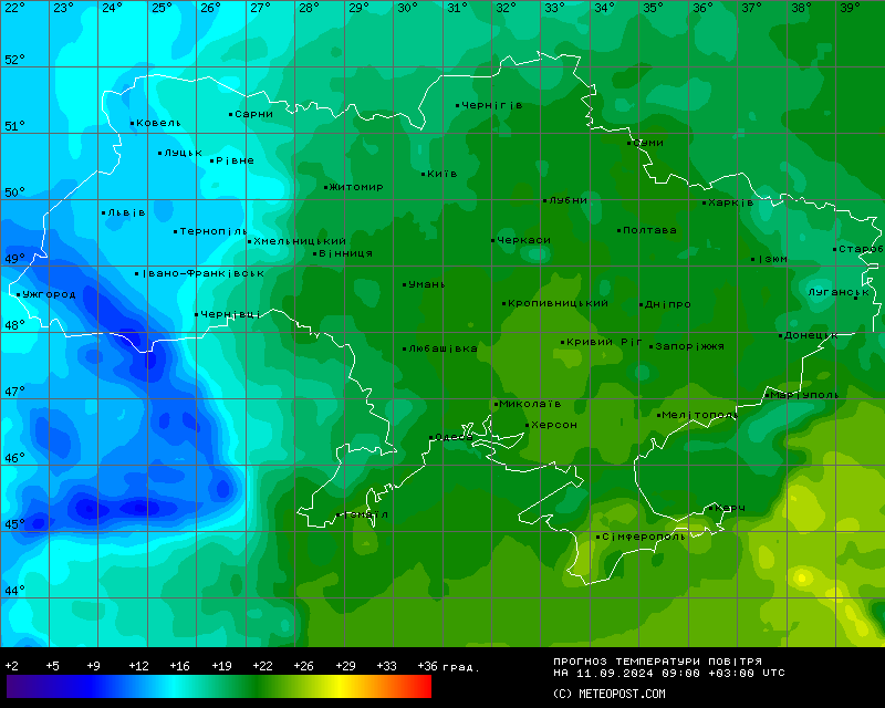 Температура в Украине 11 сентября