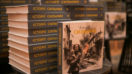 Фонд Вадима Столара презентовал в Одессе книгу "Истории сильных" с воспоминаниями об ужасах войны - 285x160